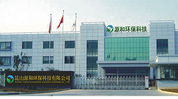 關于源和 關于源和